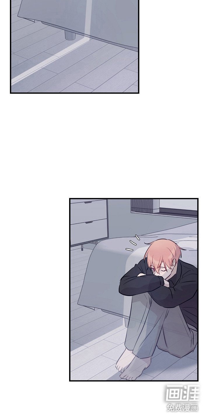 第23章：交换吧