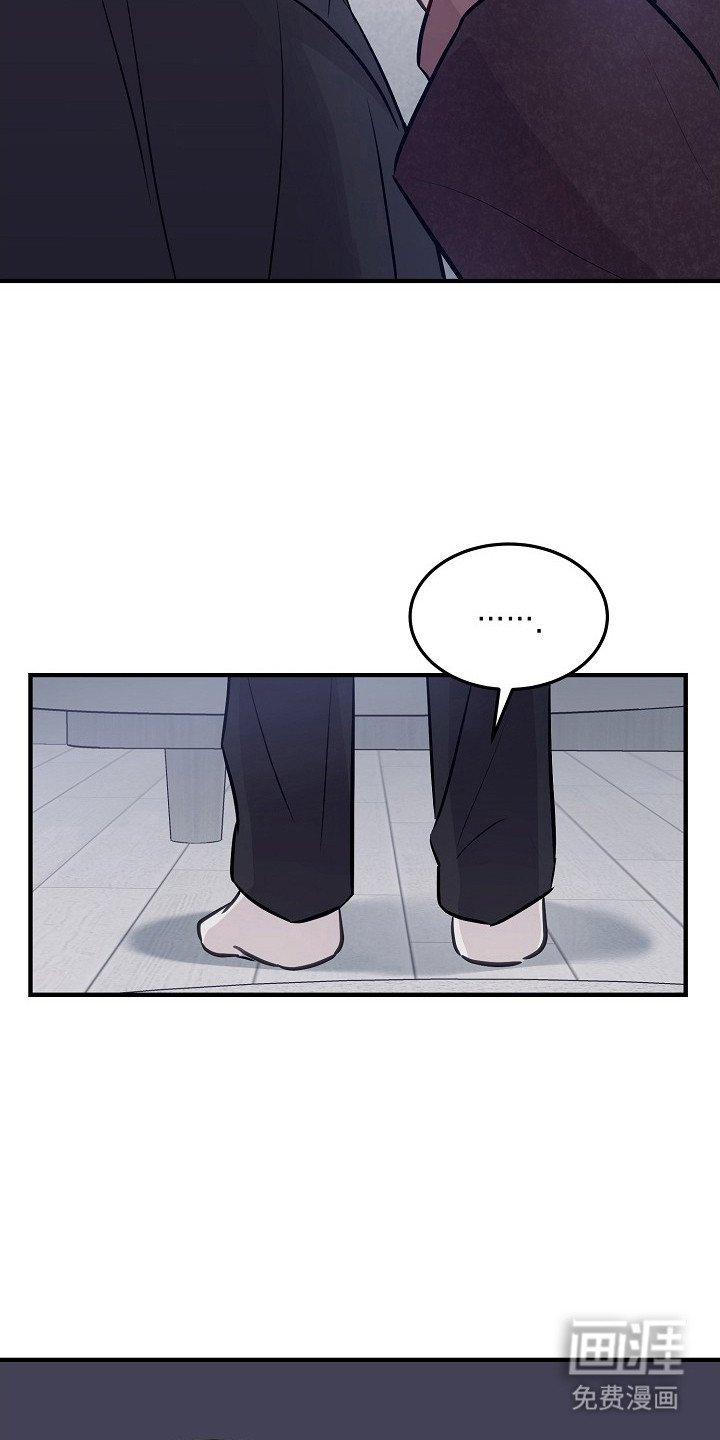 第23章：交换吧