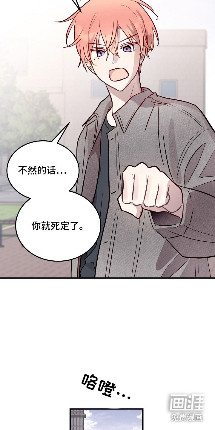 第25章：不理解