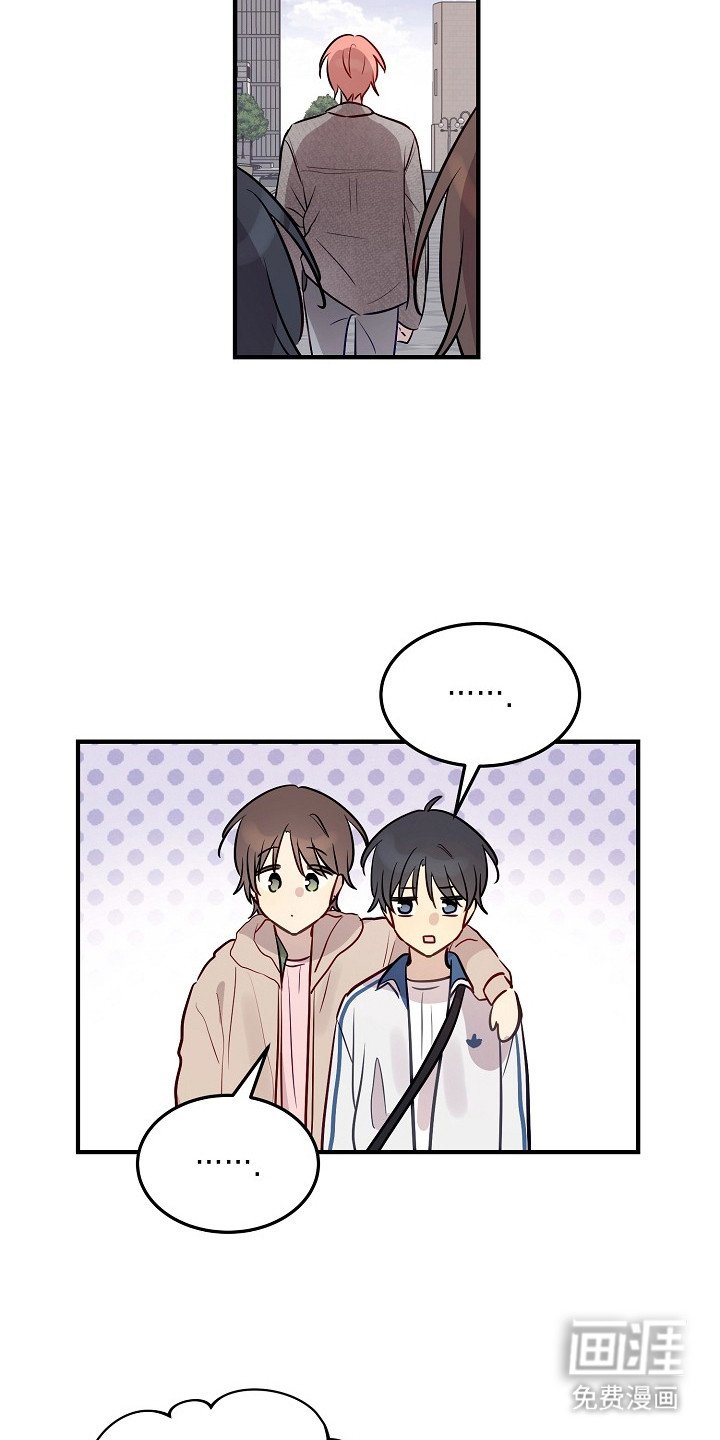 第25章：不理解