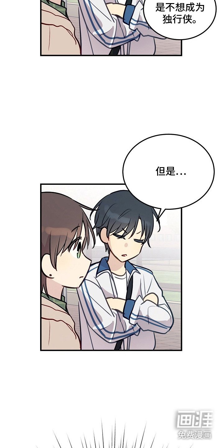 第25章：不理解