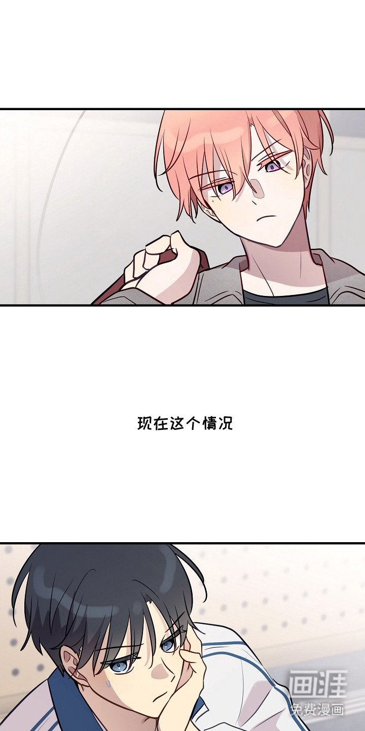 第25章：不理解