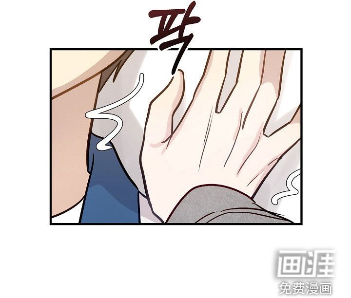 第26章：要跟你做朋友