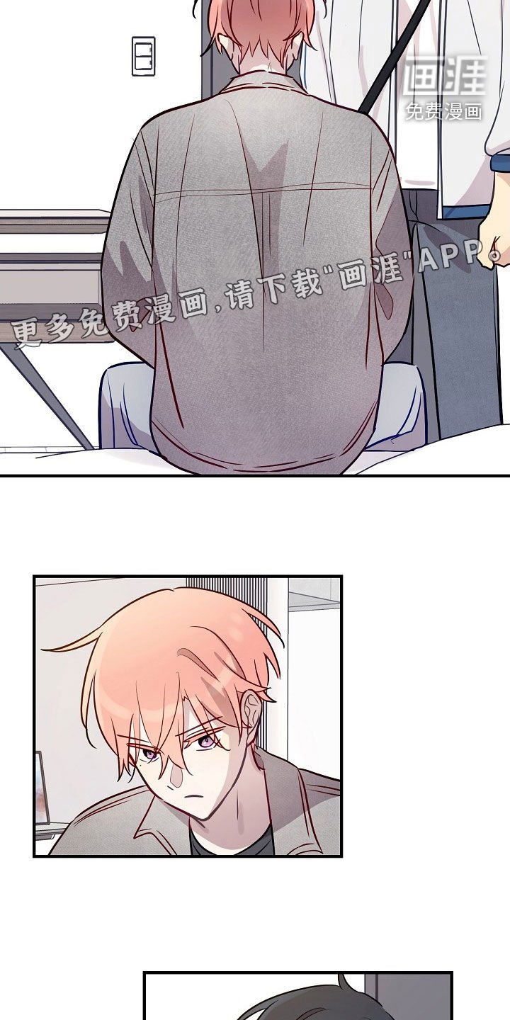 第27章：是很好的人