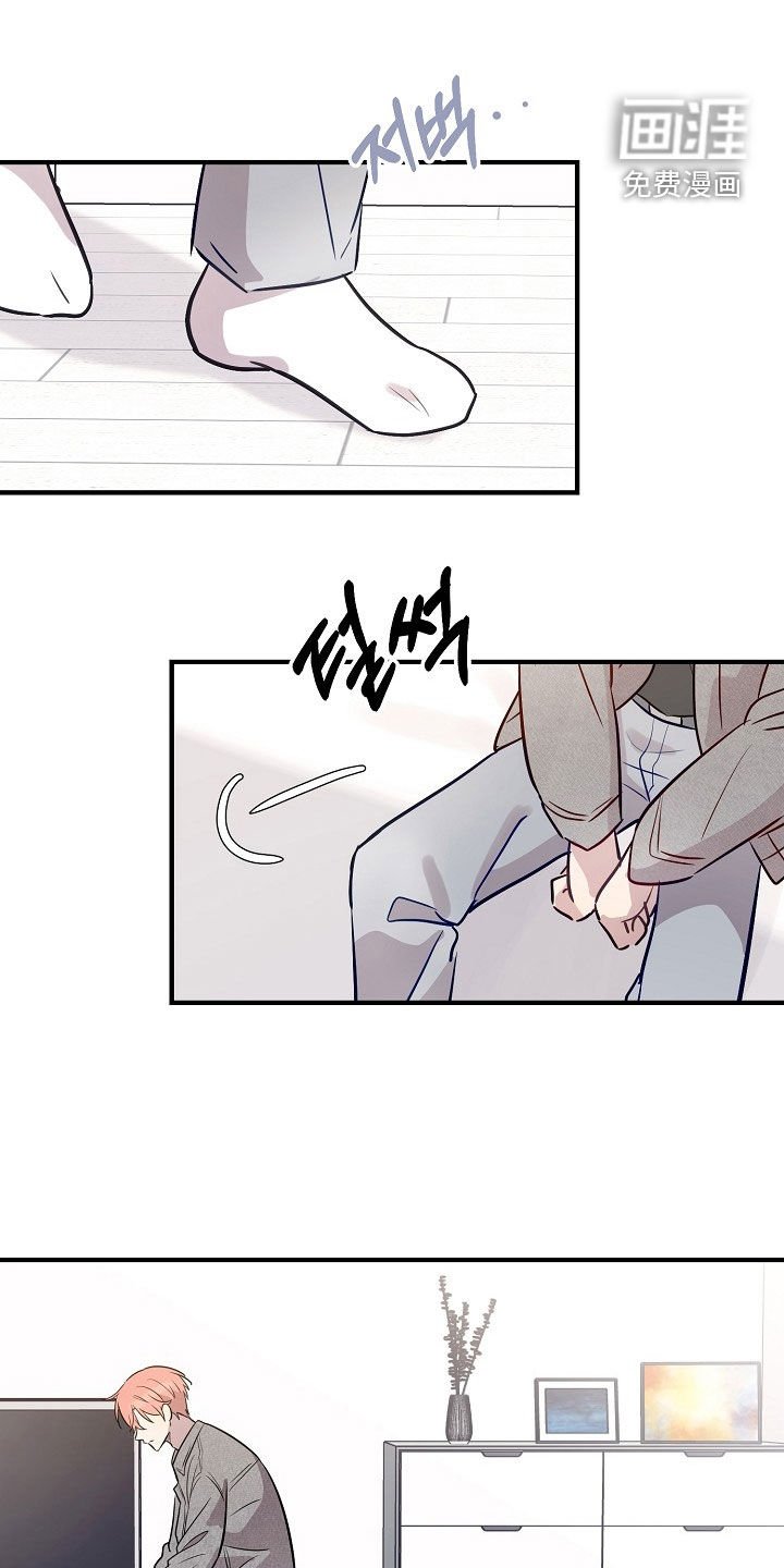第27章：是很好的人