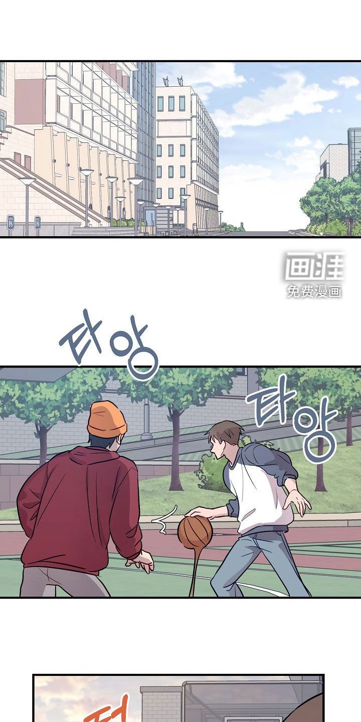 第28章：相信