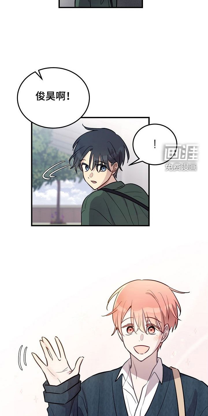 第28章：相信