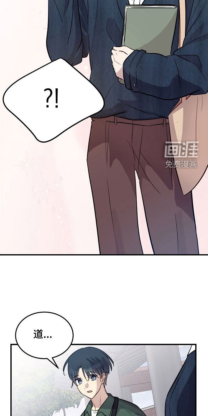 第28章：相信