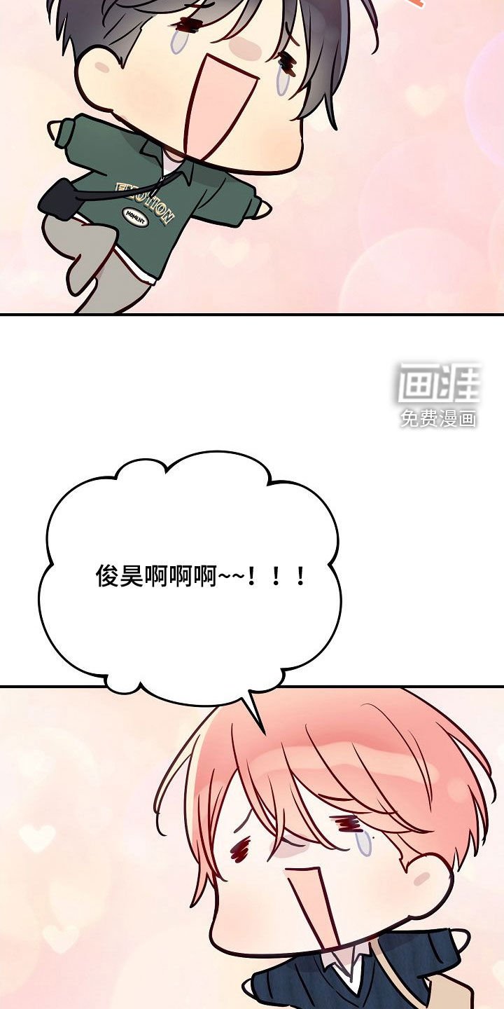 第28章：相信