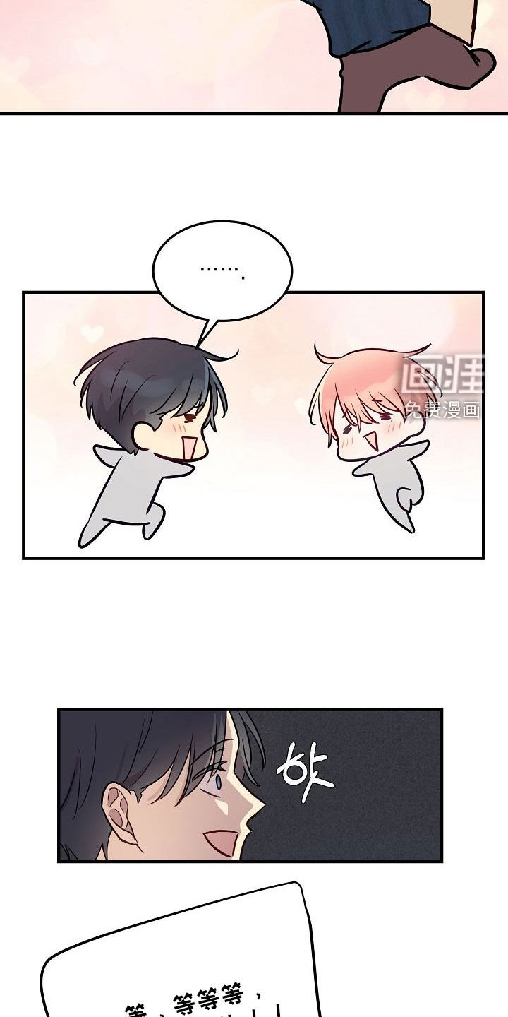 第28章：相信