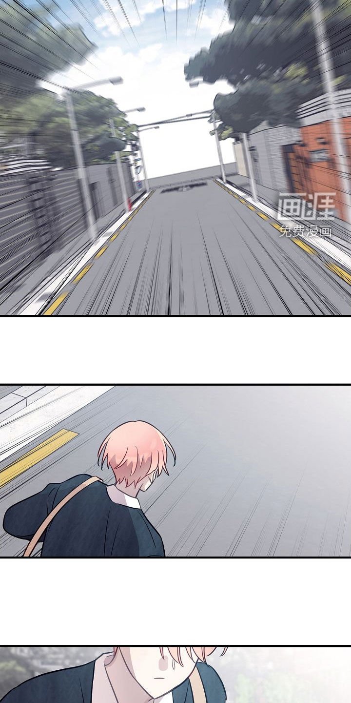 第29章：你吃醋了？