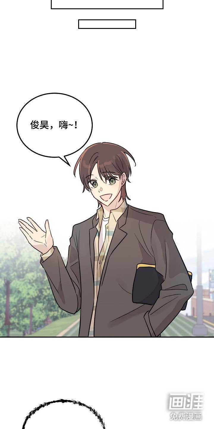 第3章：暴躁