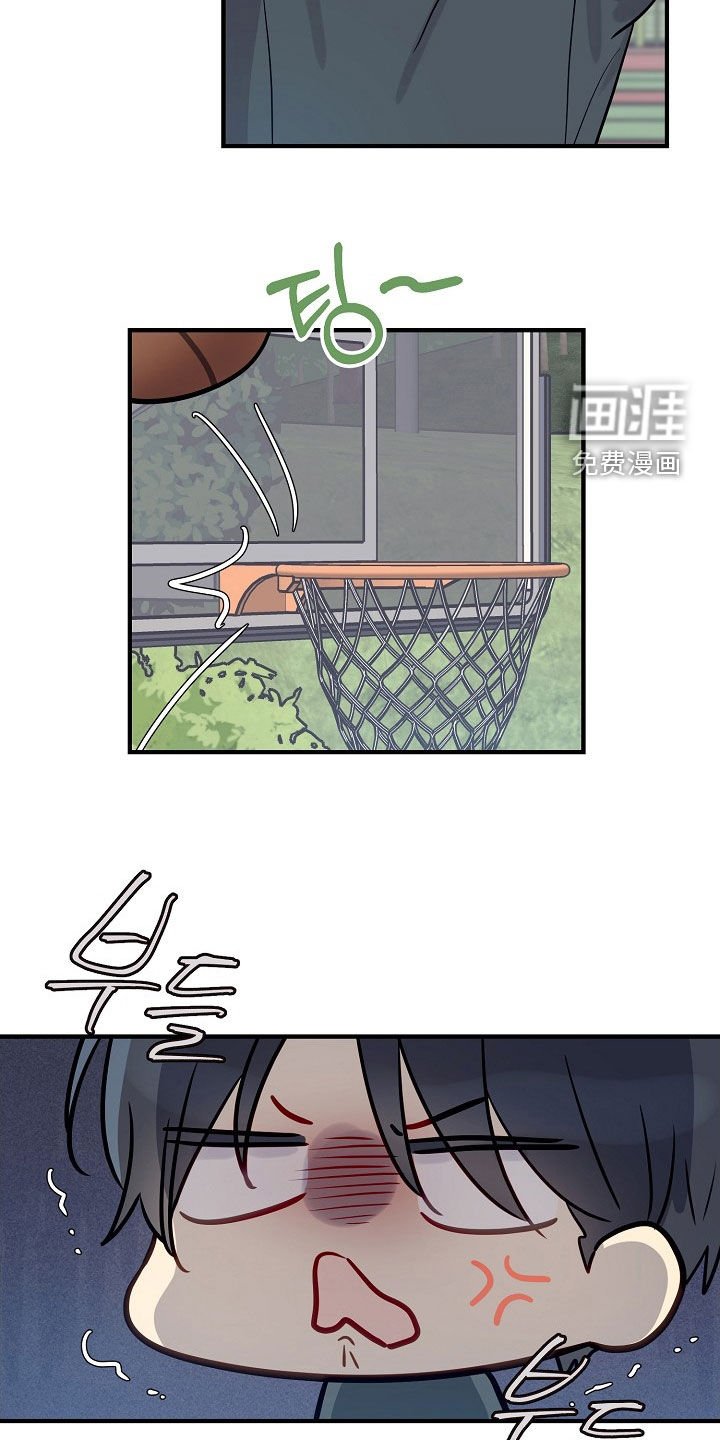 第30章：别想着做小三