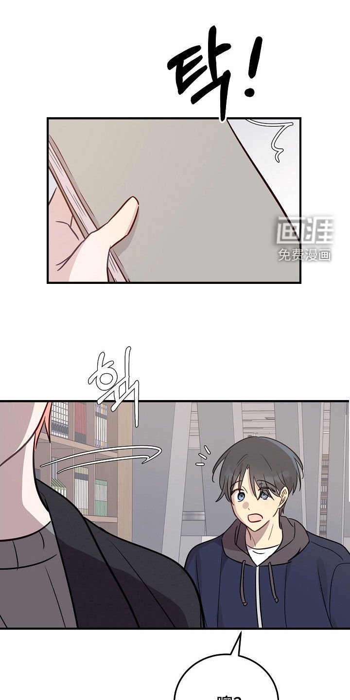第31章：说服