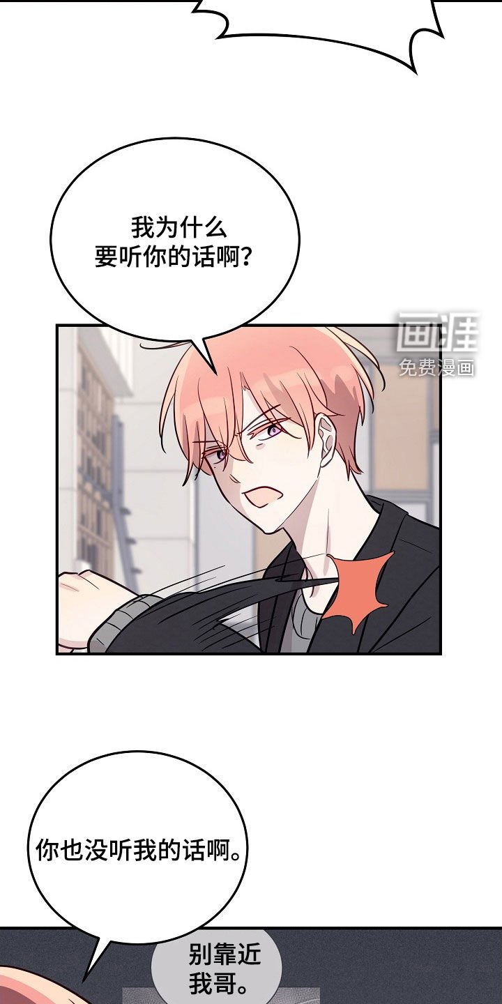 第31章：说服