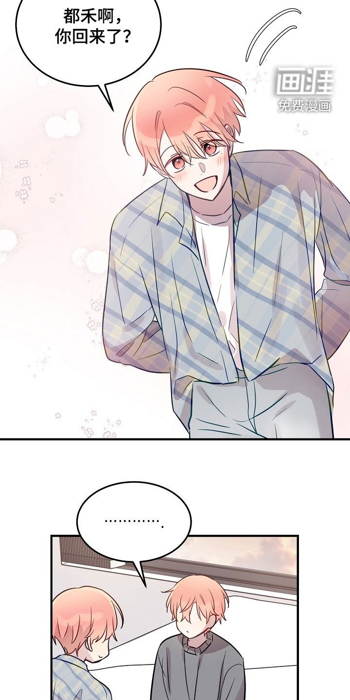 第31章：说服