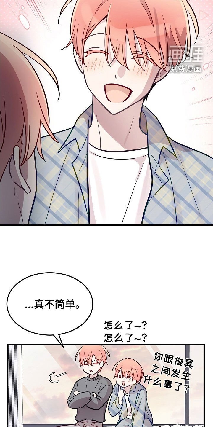 第31章：说服