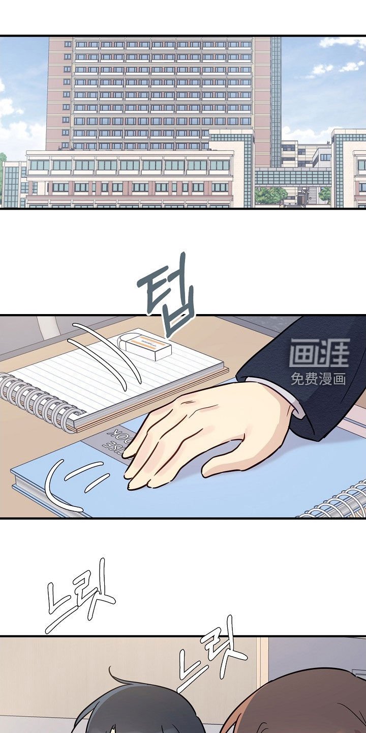 第32章：财大气粗