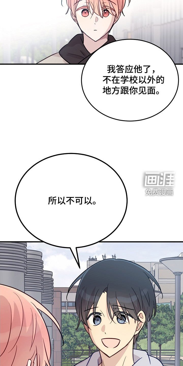 第32章：财大气粗