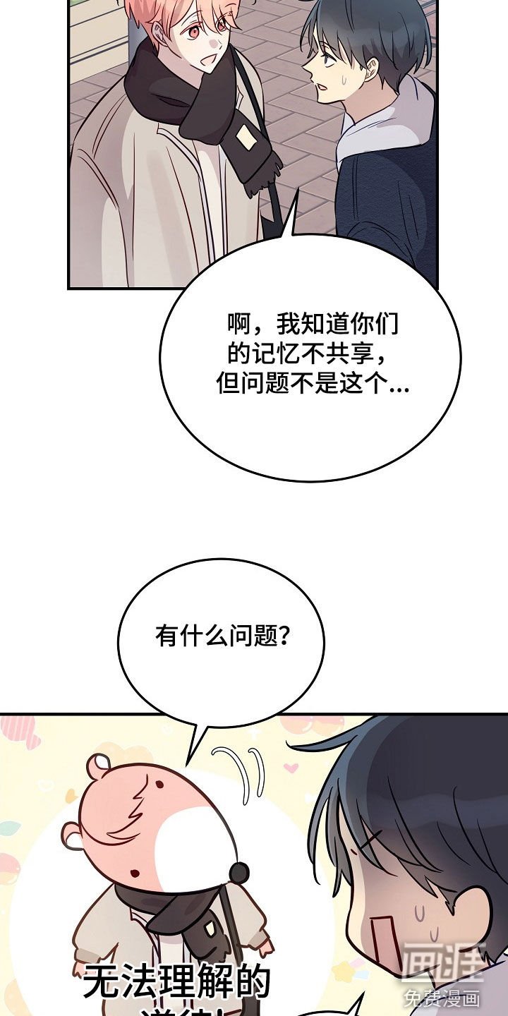 第32章：财大气粗