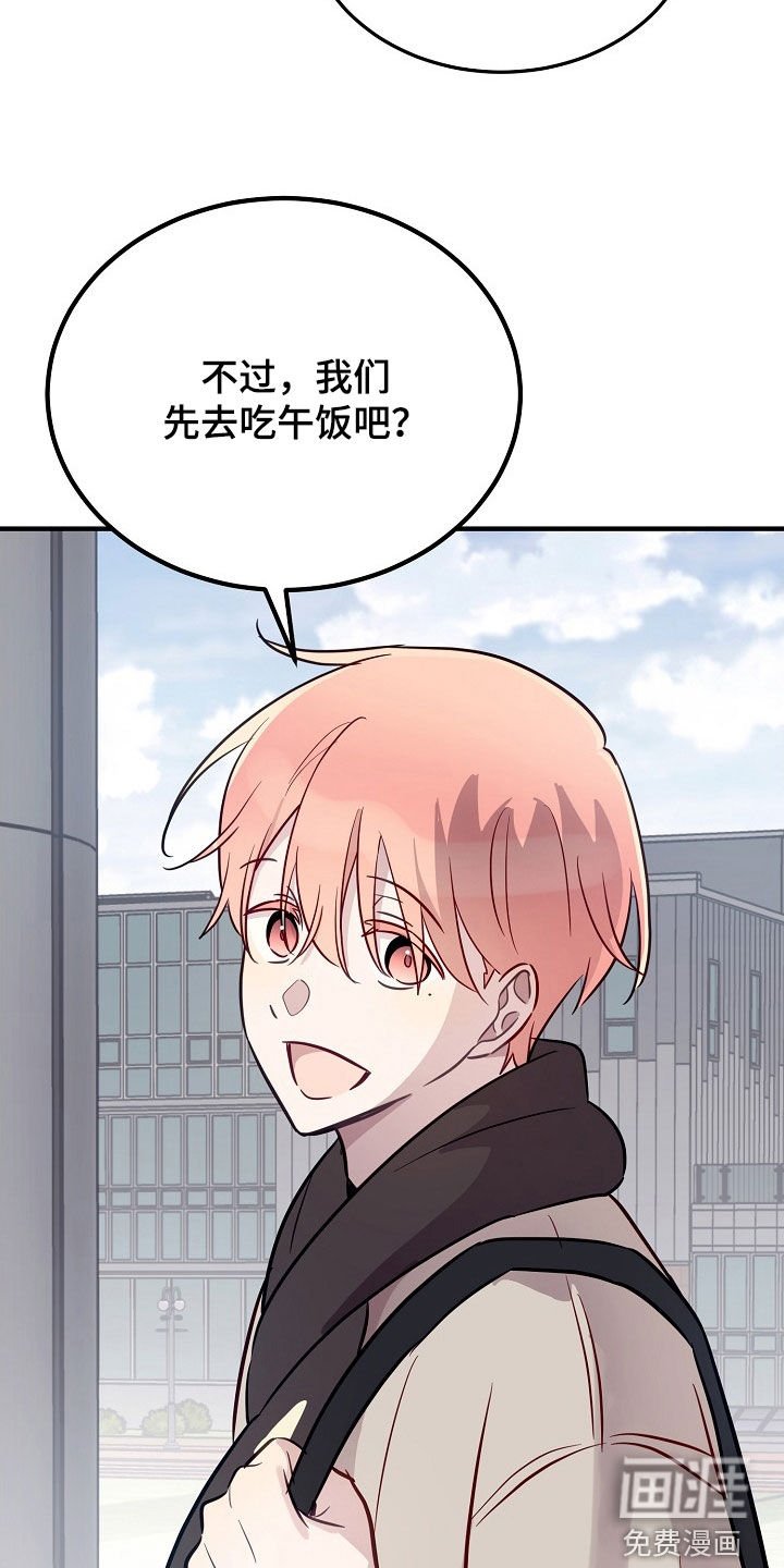 第32章：财大气粗