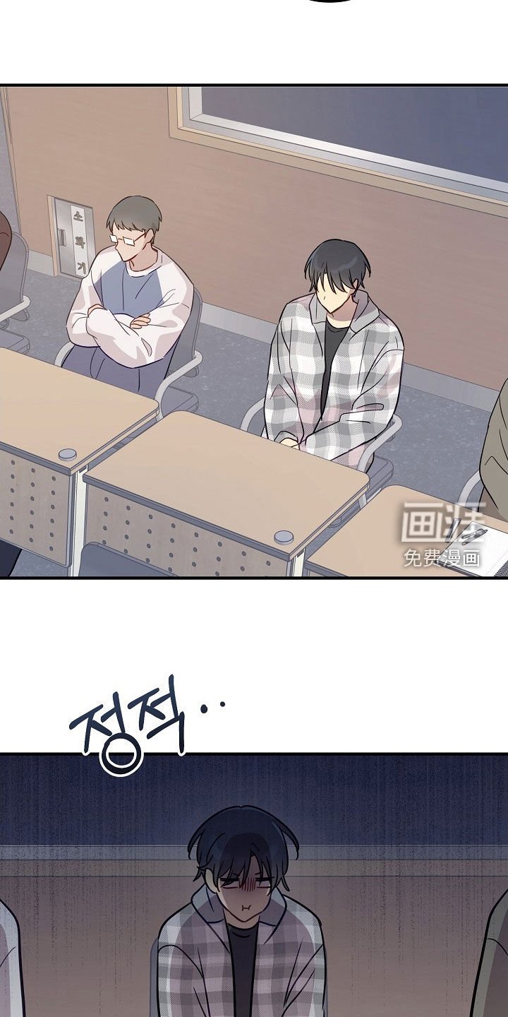 第34章：组长