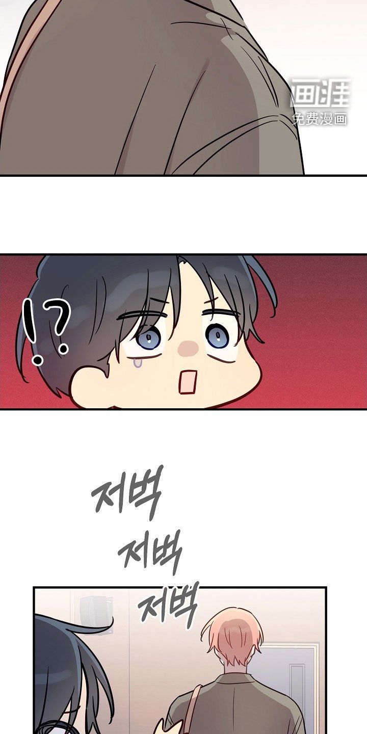 第34章：组长