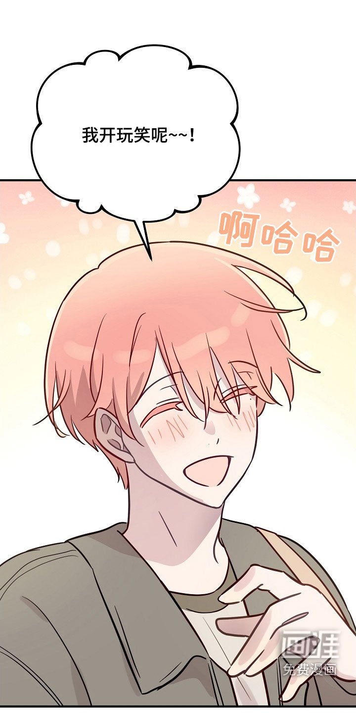 第35章：要怎么相信