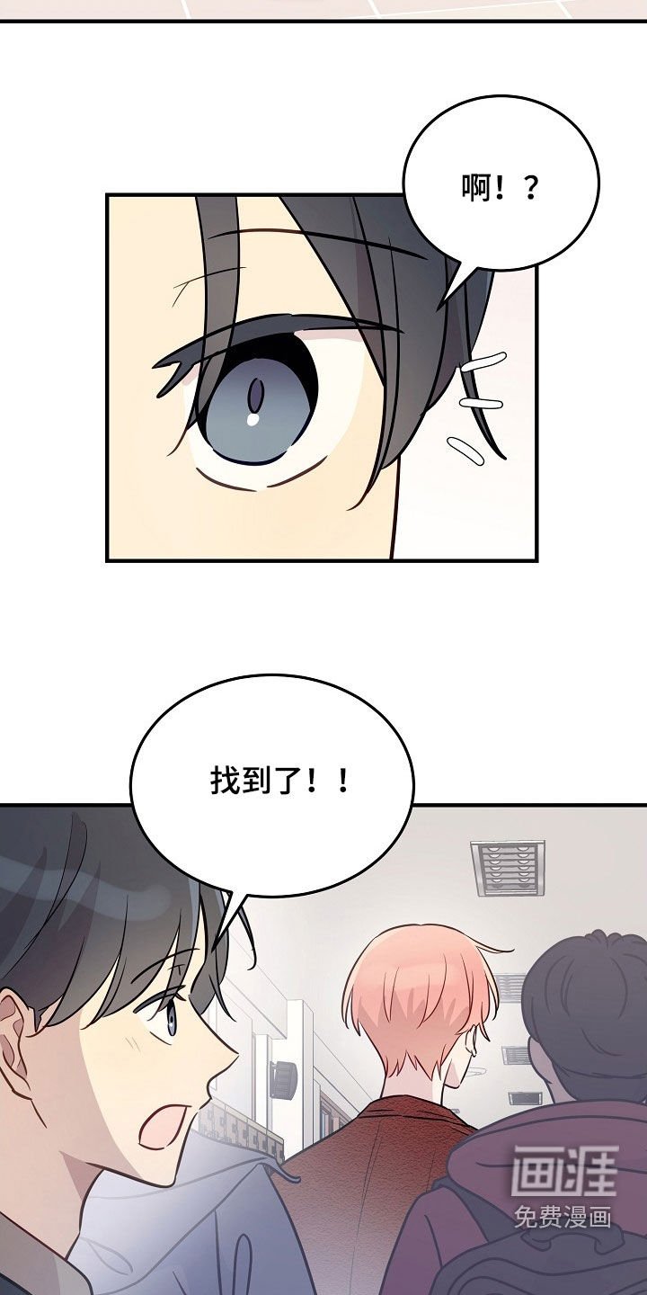 第35章：要怎么相信