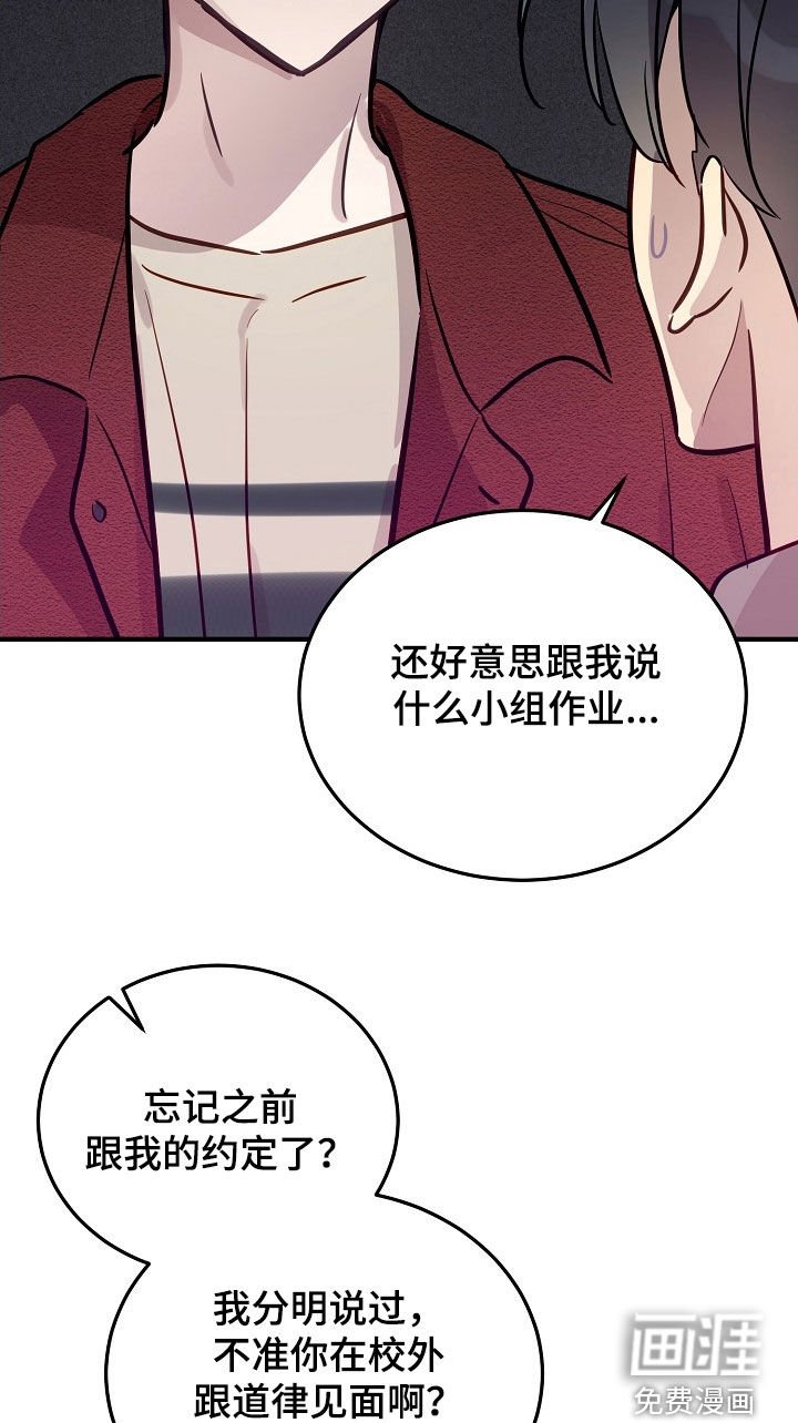 第35章：要怎么相信