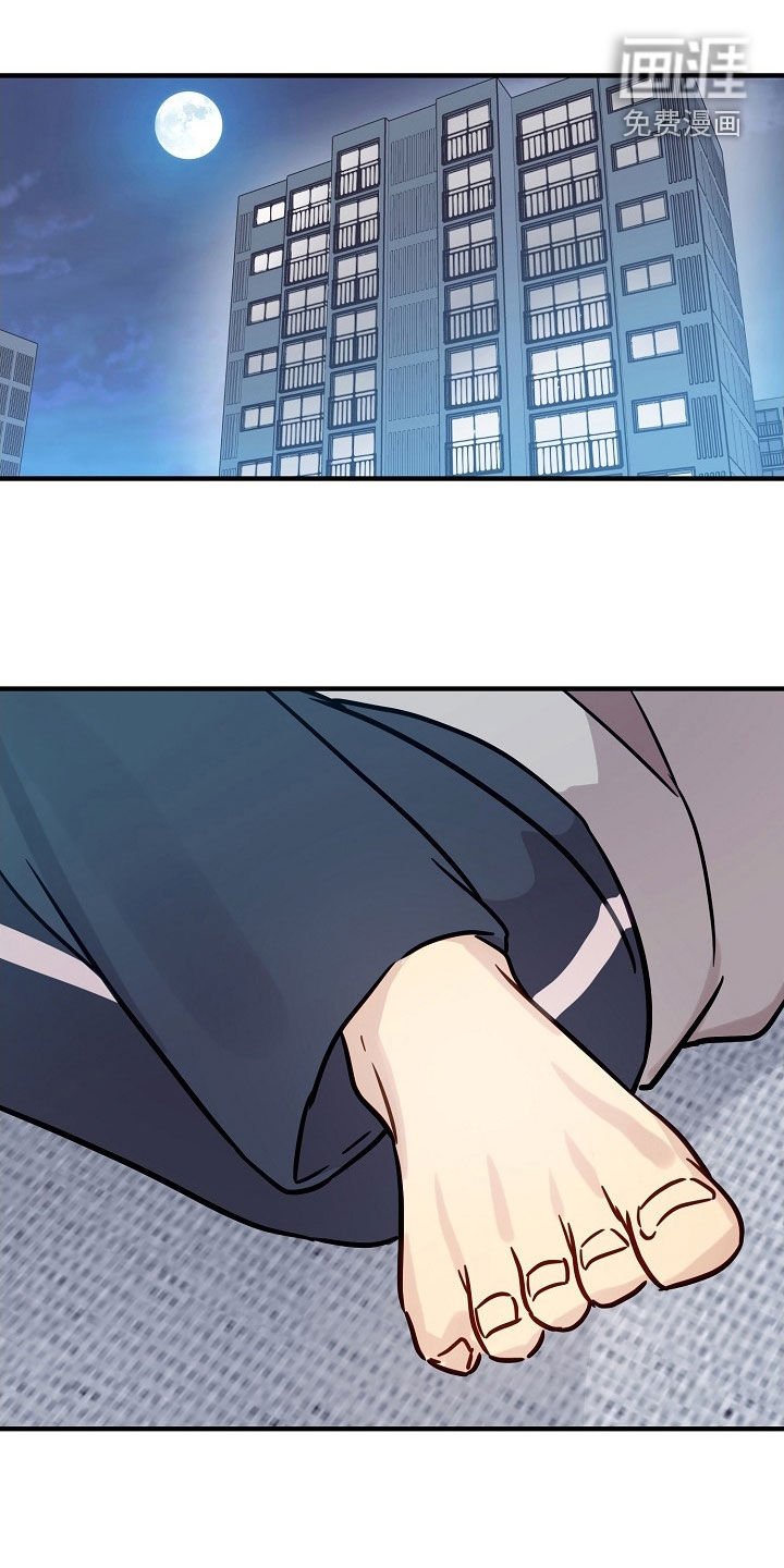 第36章：约定