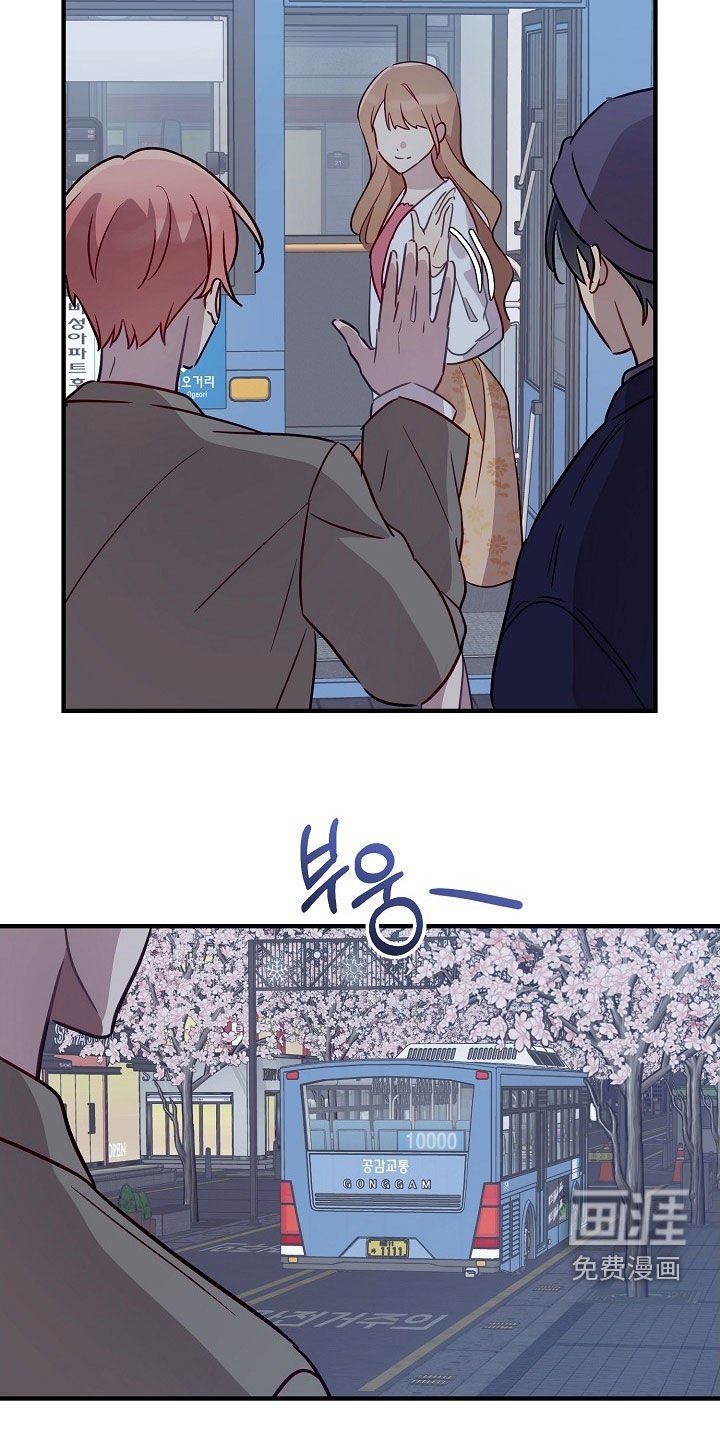 第38章：不能以貌取人