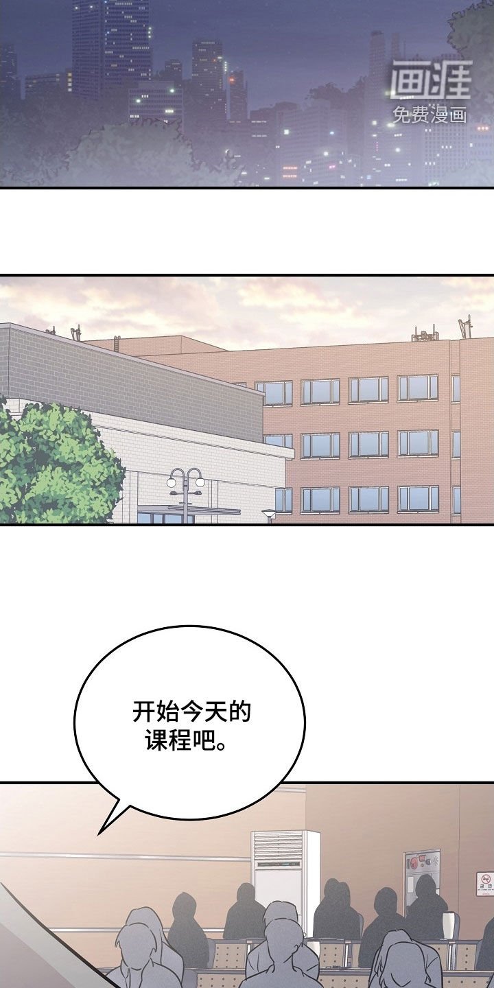 第39章：你很善良
