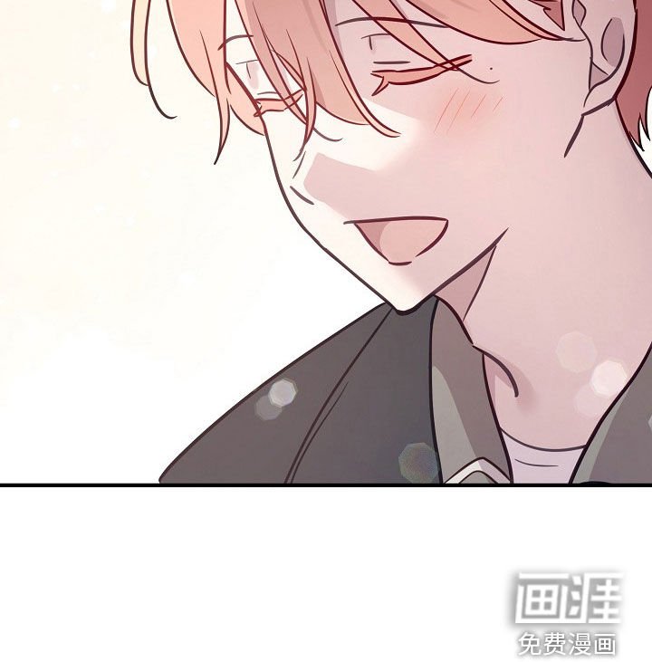 第40章：做出点改变