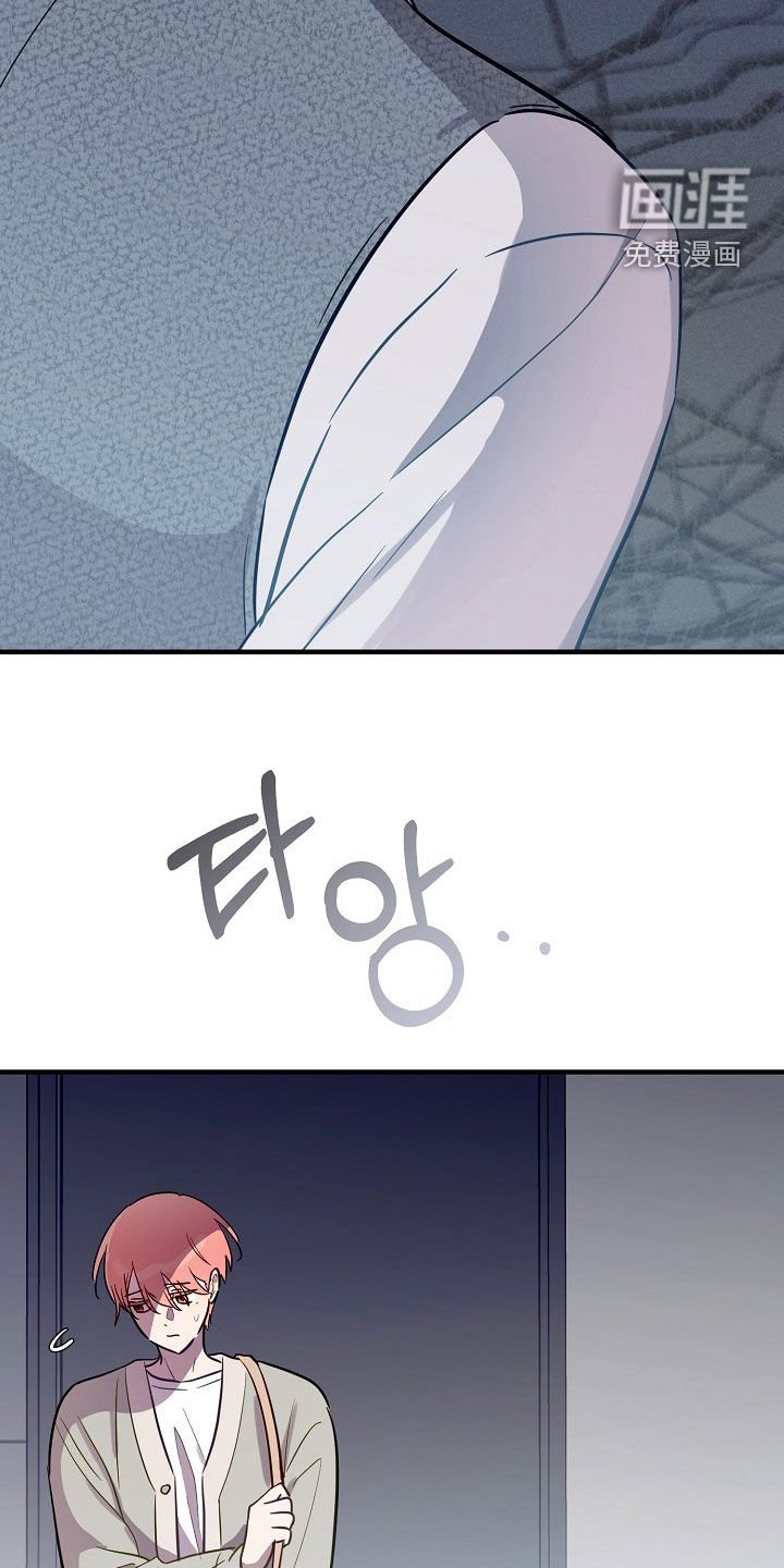 第41章：不要随便叫我爸爸