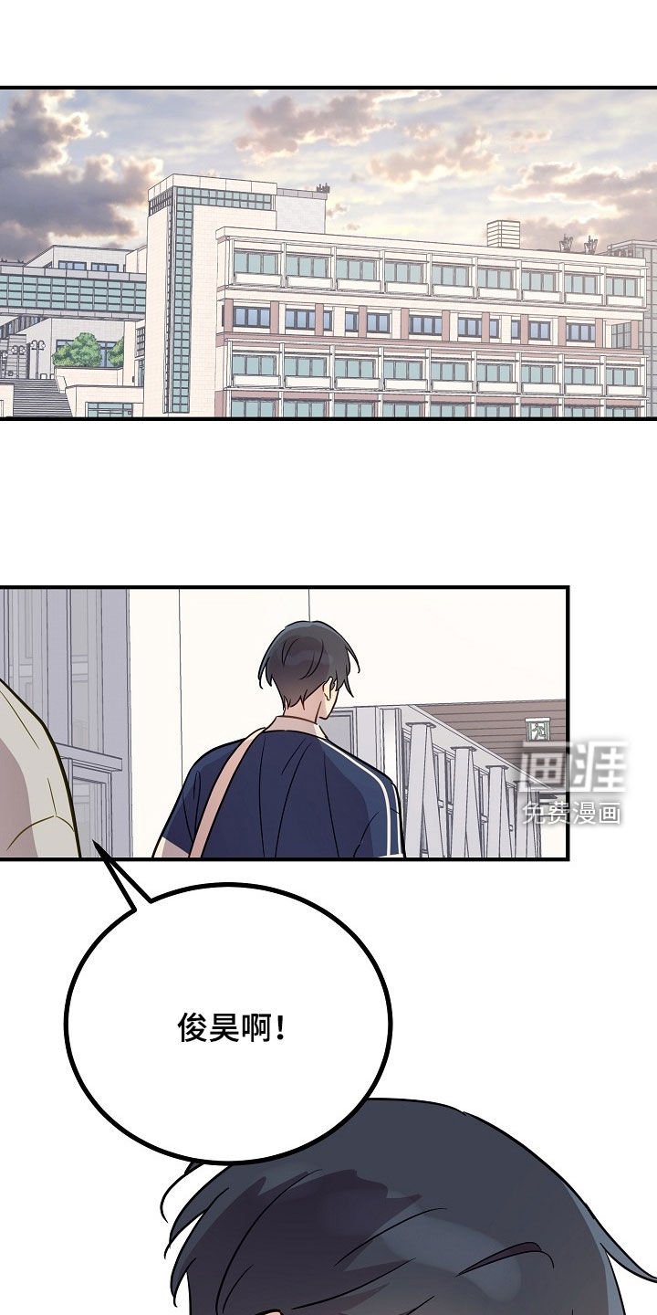 第42章：离开这个家