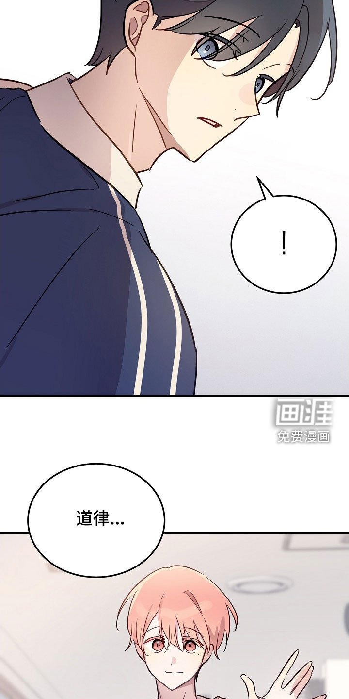 第42章：离开这个家