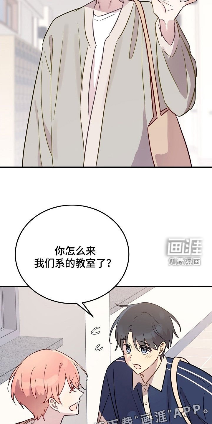 第42章：离开这个家