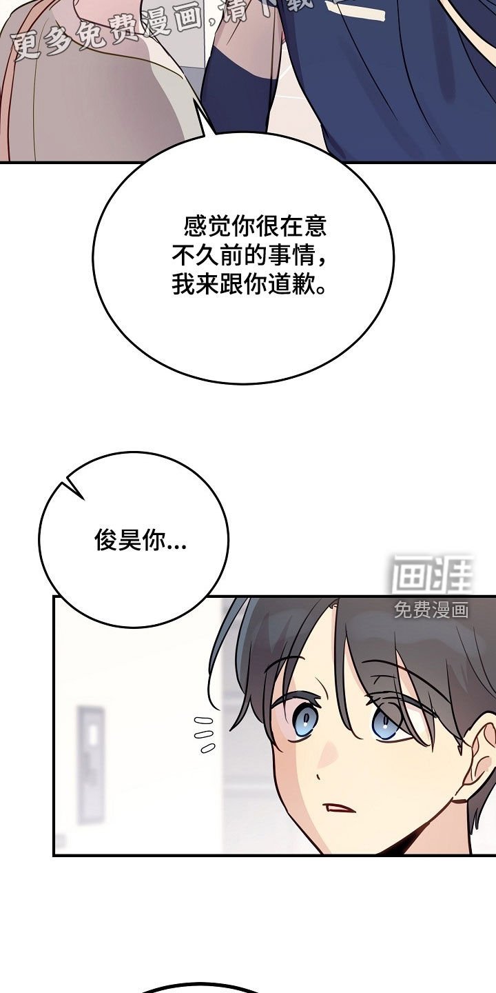 第42章：离开这个家
