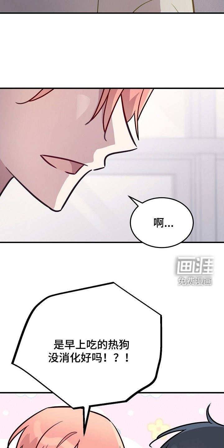 第42章：离开这个家