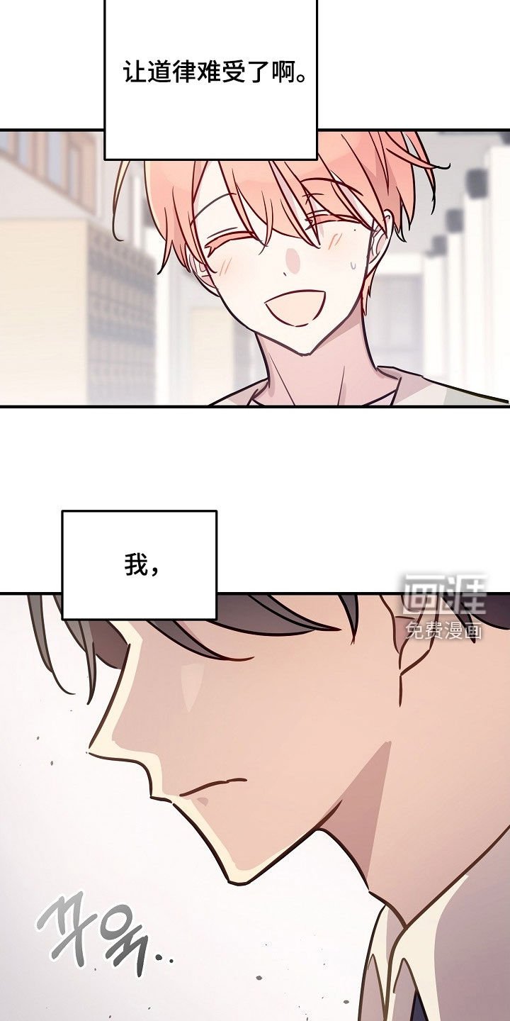 第42章：离开这个家