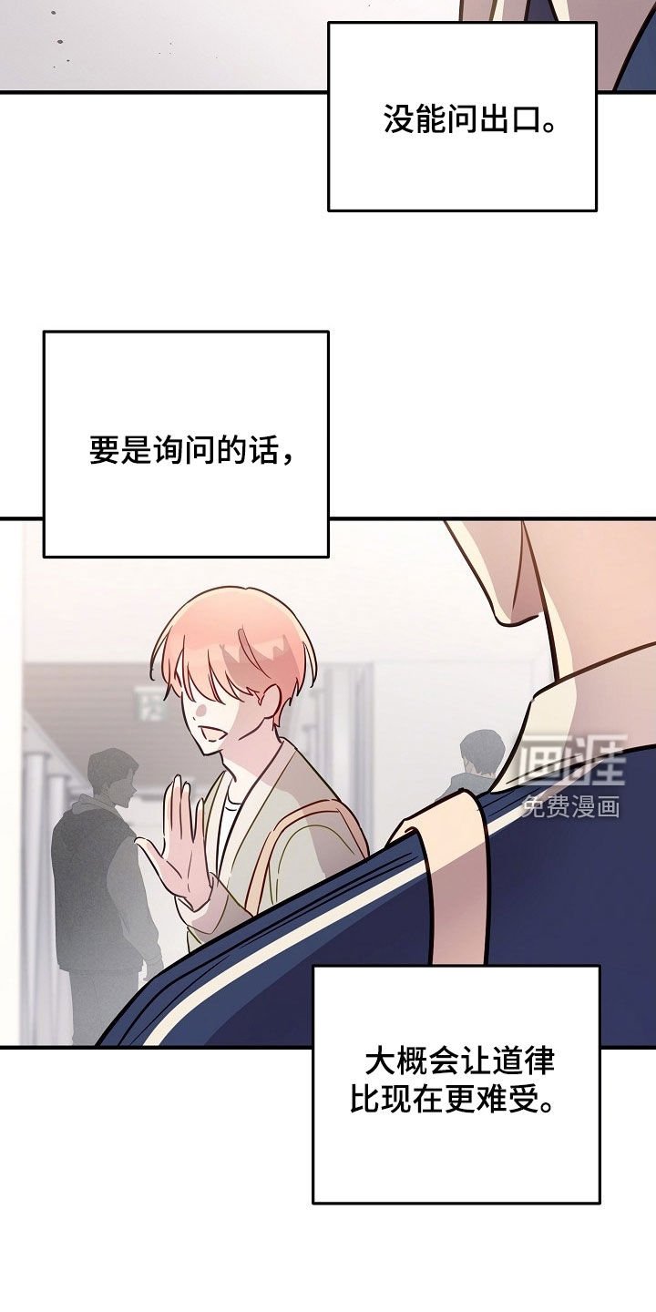 第42章：离开这个家