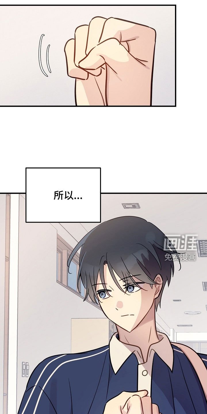 第42章：离开这个家