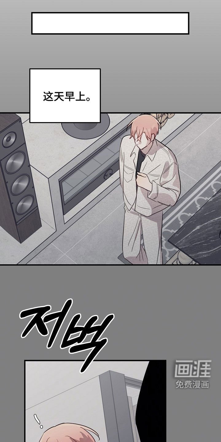 第42章：离开这个家