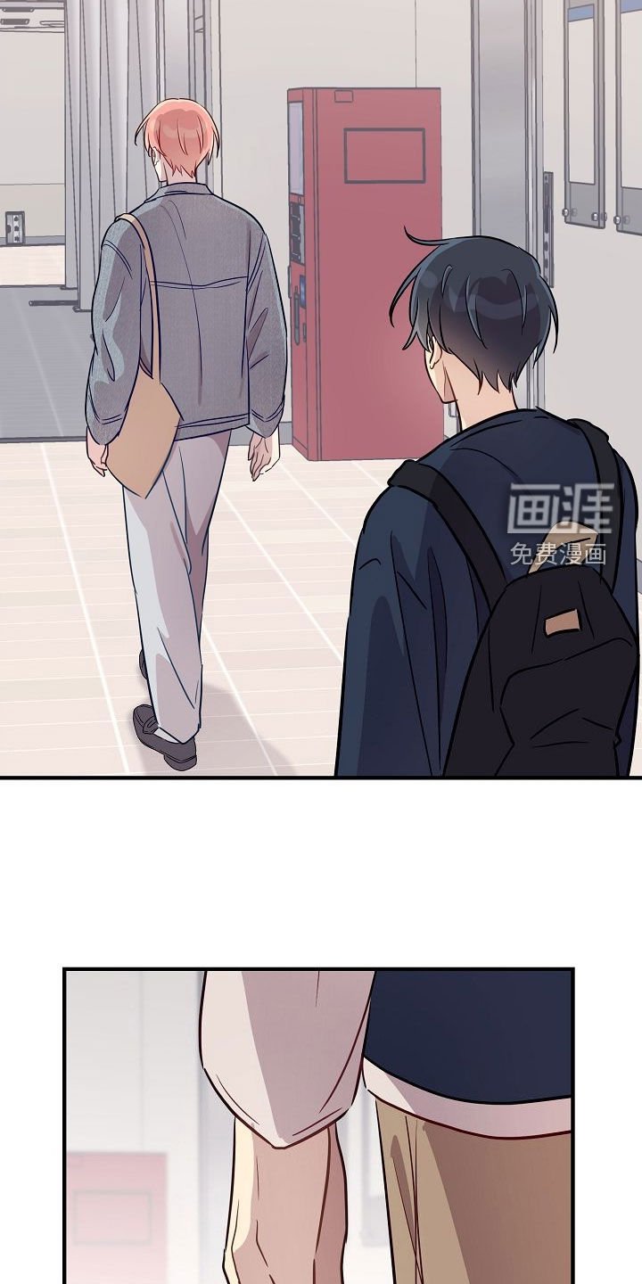 第46章：只有一个朋友