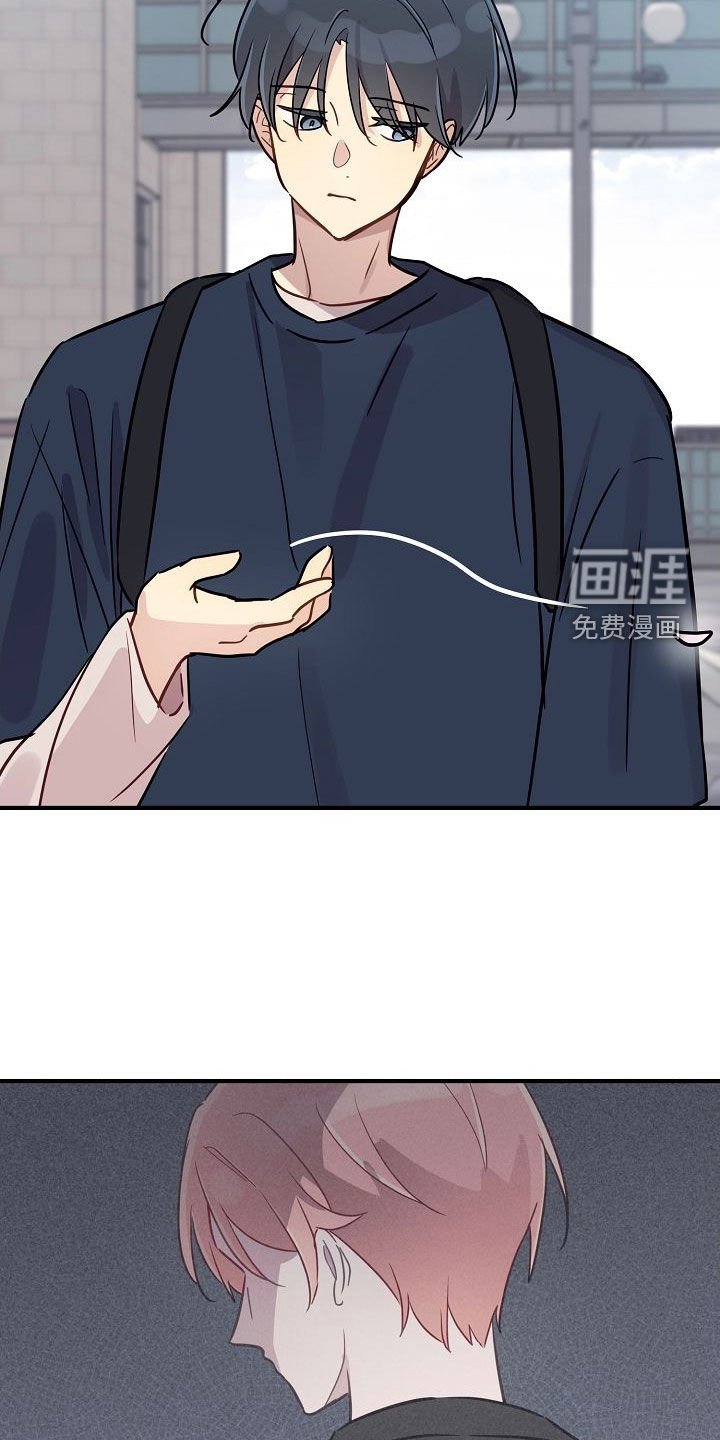 第46章：只有一个朋友