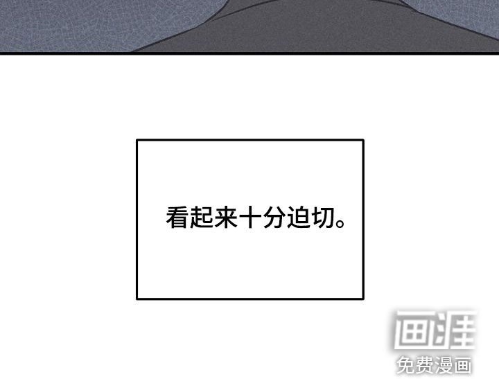 第46章：只有一个朋友