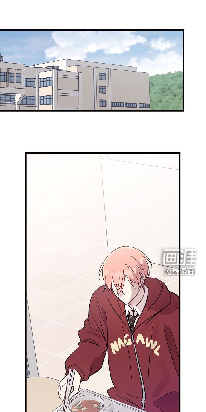 第46章：只有一个朋友