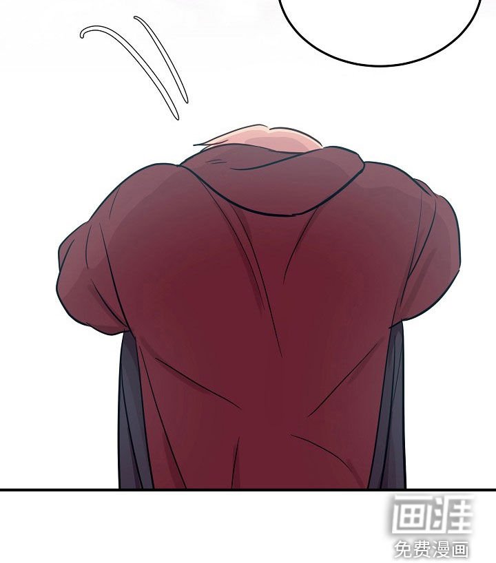 第48章：抓住吃掉