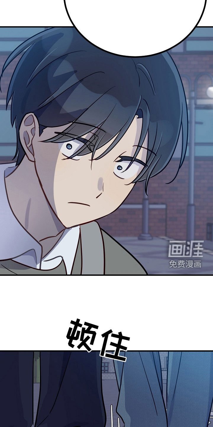 第49章：我们是朋友啊